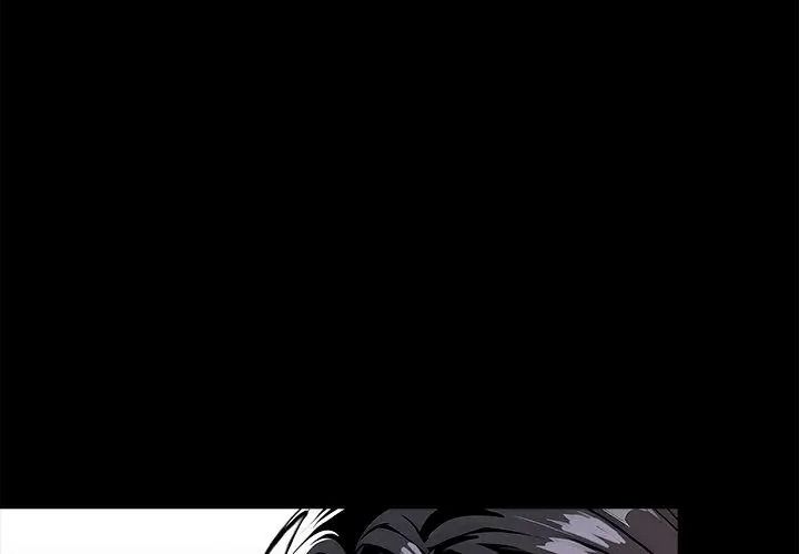 黑道X上班族，第79話，第 44 页
