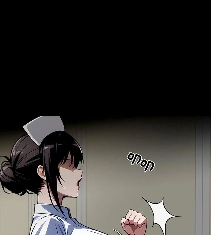 黑道X上班族，第79話，第 159 页