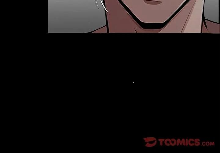 黑道X上班族，第79話，第 65 页