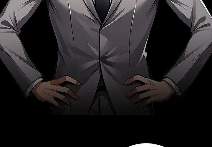 黑道X上班族，第80話，第 122 页