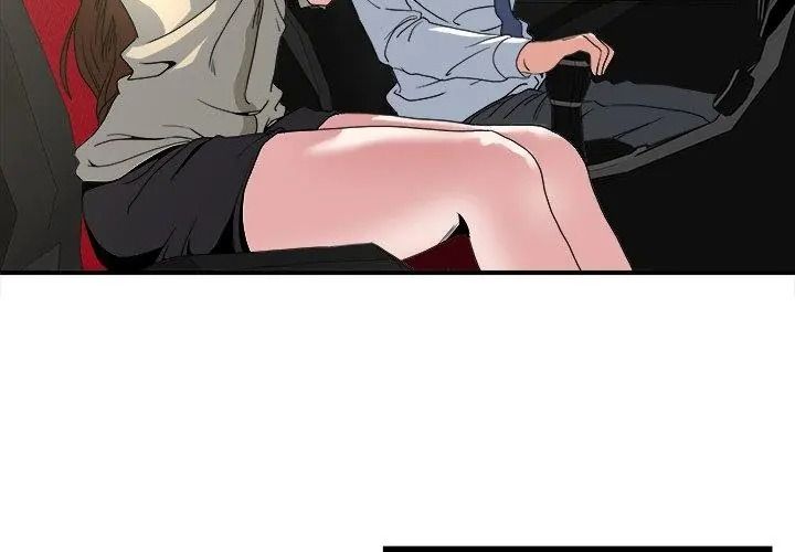 恩愛夫妻的另類情趣，第3話，第 11 页