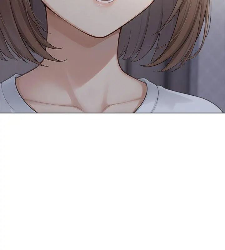 一家有多妻，第3話，第 123 页