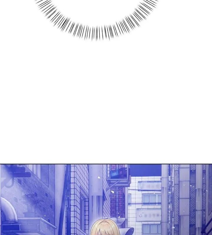 一家有多妻，第3話，第 106 页