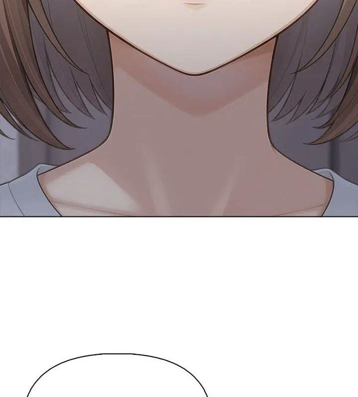 一家有多妻，第3話，第 132 页