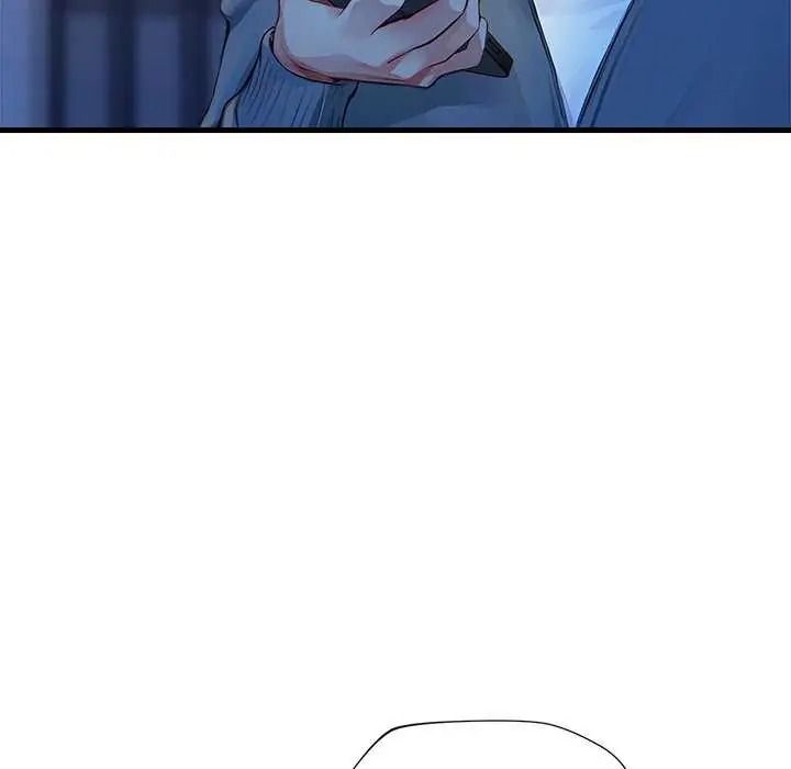 學姐的秘密特訓，第6話，第 103 页