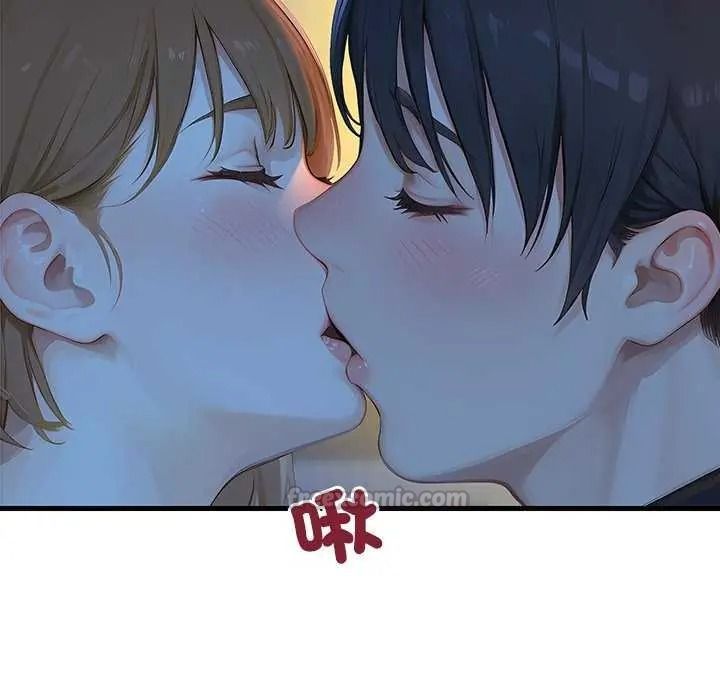 學姐的秘密特訓，第6話，第 60 页