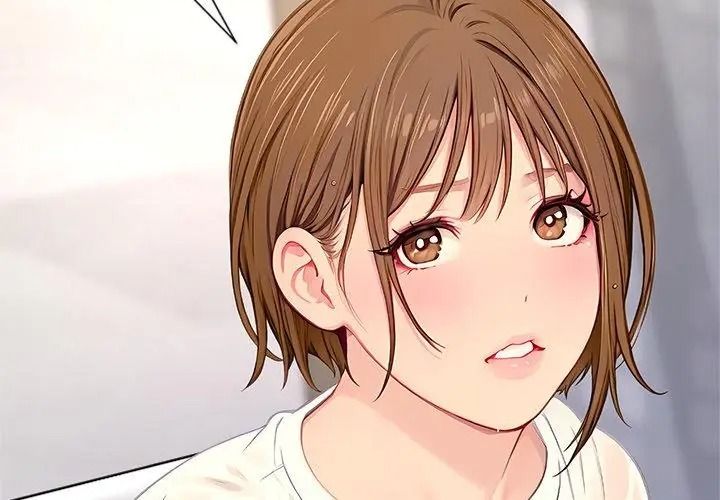 學姐的秘密特訓，第9話，第 122 页