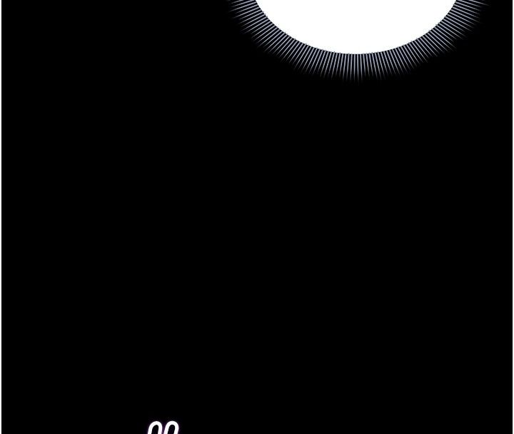 為民服務App，第28話-準新娘拍攝性愛影片，第 174 页