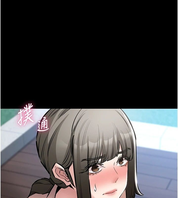 為民服務App，第28話-準新娘拍攝性愛影片，第 134 页