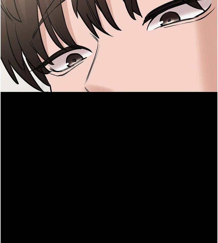 為民服務App，第31話-我會對妳產生邪念，第 159 页