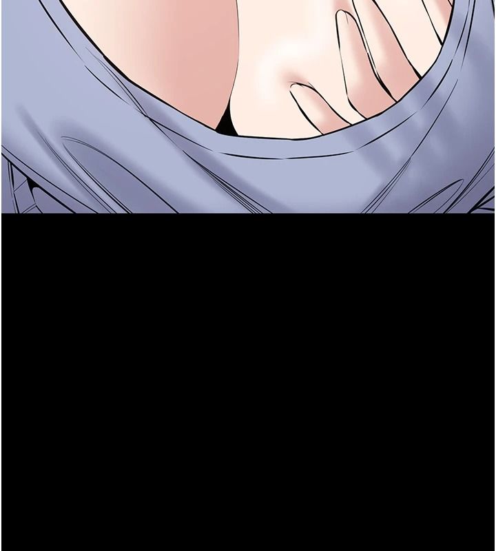 為民服務App，第31話-我會對妳產生邪念，第 21 页