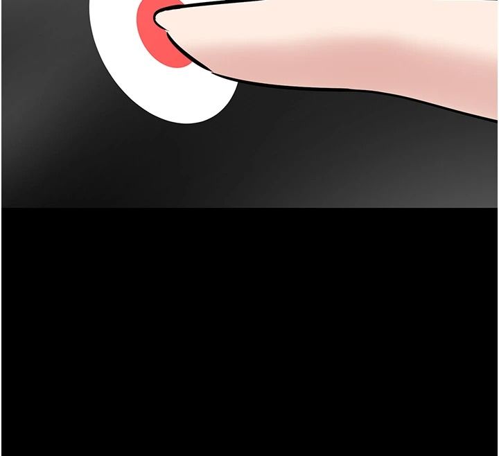 為民服務App，第31話-我會對妳產生邪念，第 12 页