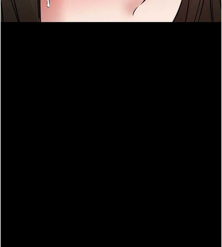 為民服務App，第32話-幫男友以外的人吹，第 69 页
