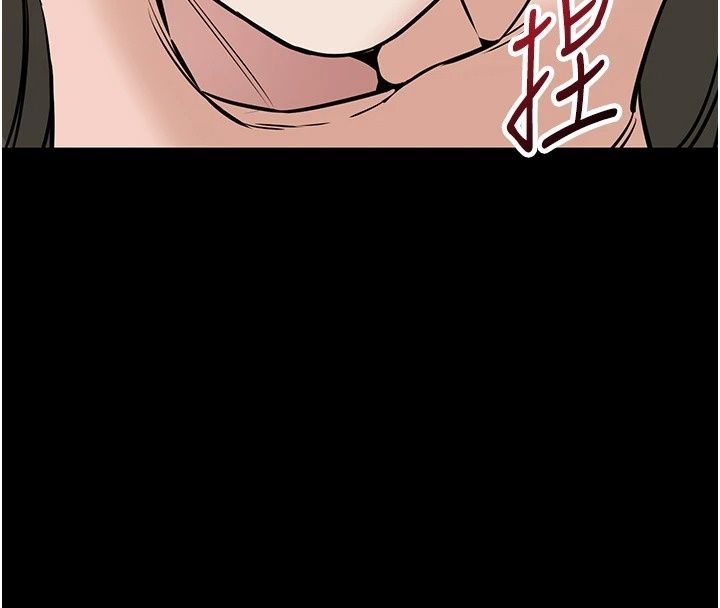 為民服務App，第32話-幫男友以外的人吹，第 8 页