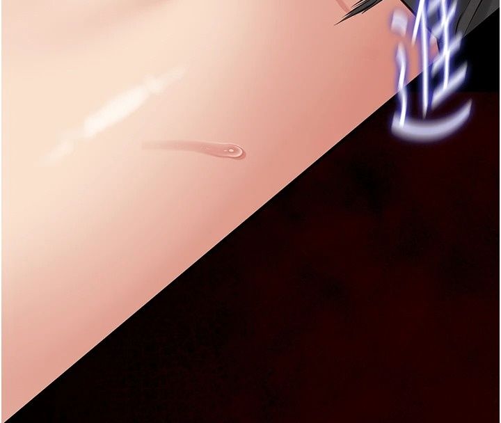 女友不能說的事，第34話-我知道妳也想要，第 122 页