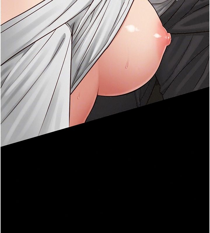 女友不能說的事，第34話-我知道妳也想要，第 84 页