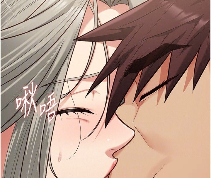 女友不能說的事，第34話-我知道妳也想要，第 22 页