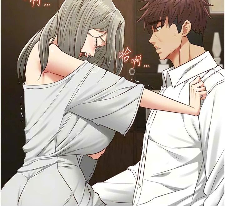 女友不能說的事，第34話-我知道妳也想要，第 12 页