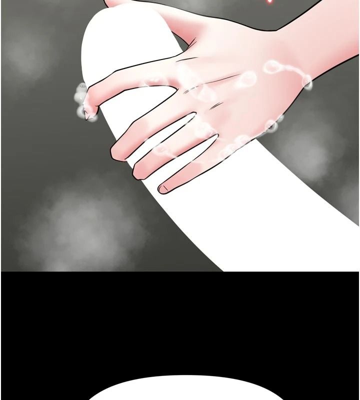 館長是大野狼，第39話-我一直想和館長做…，第 132 页