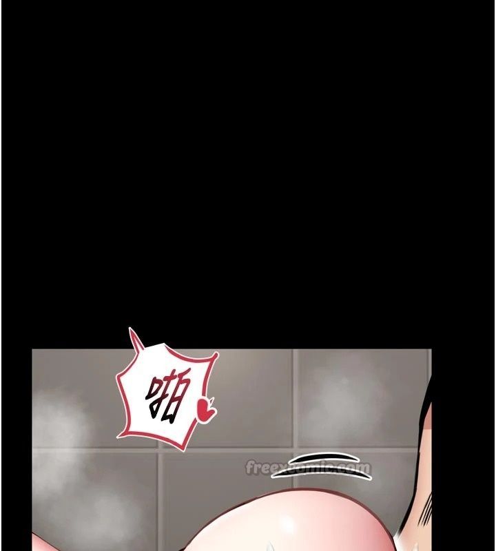 館長是大野狼，第40話-你別動，我自己來，第 60 页