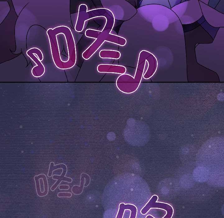 野獸的王國，第1話，第 22 页