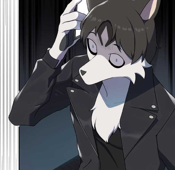 野獸的王國，第2話，第 17 页
