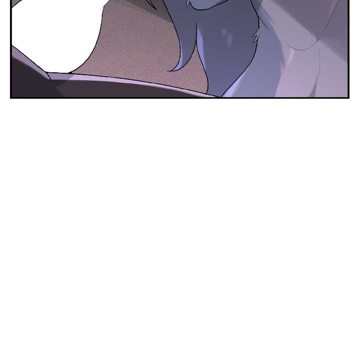野獸的王國，第3話，第 65 页