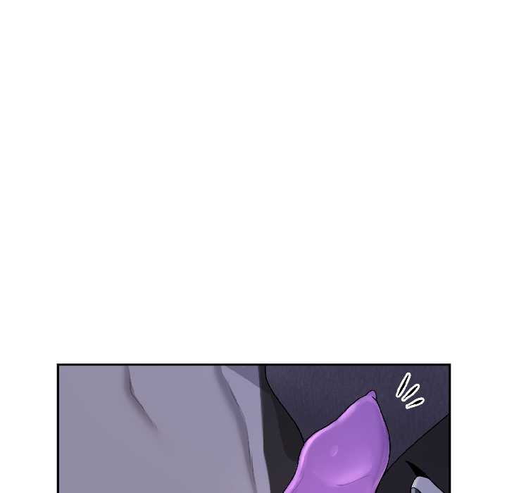 野獸的王國，第4話，第 97 页