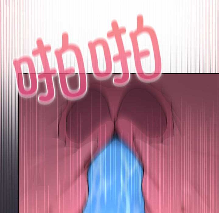 野獸的王國，第9話，第 116 页