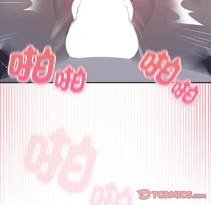 野獸的王國，第10話，第 132 页