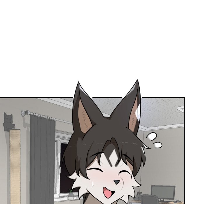 野獸的王國，第11話，第 5 页
