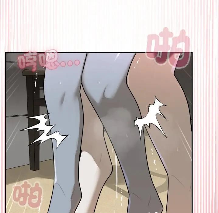 野獸的王國，第14話，第 158 页