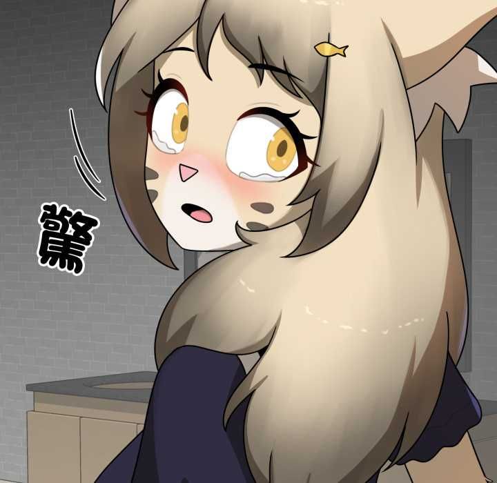 野獸的王國，第19話，第 123 页