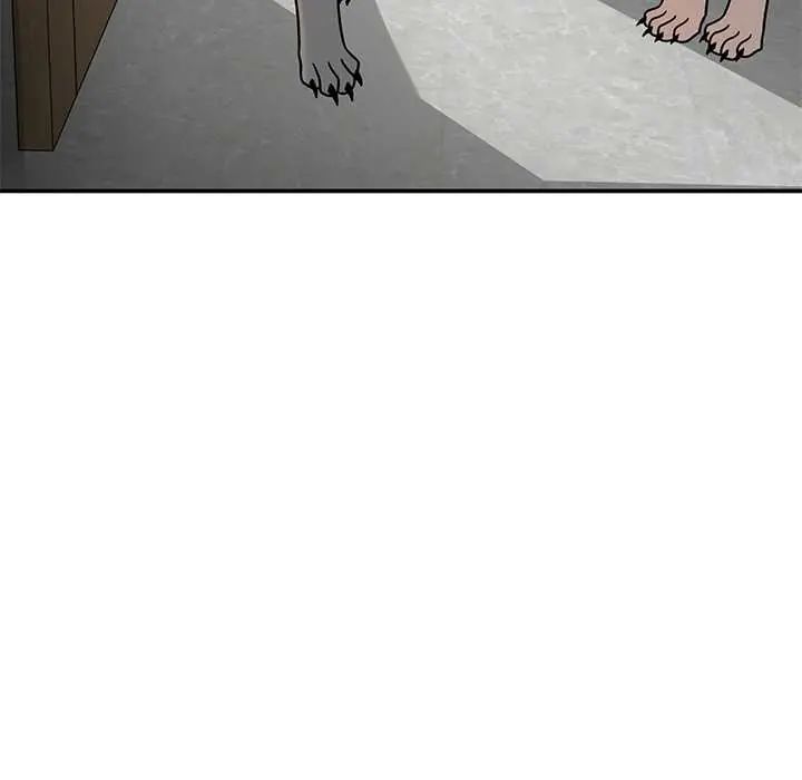 野獸的王國，第28話，第 116 页