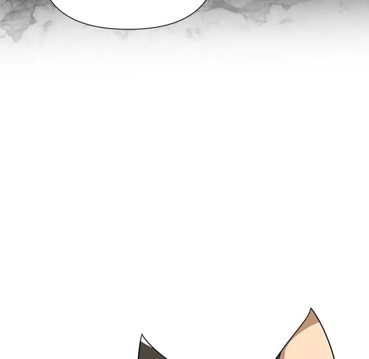 野獸的王國，第30話，第 49 页