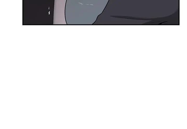野獸的王國，第32話，第 8 页