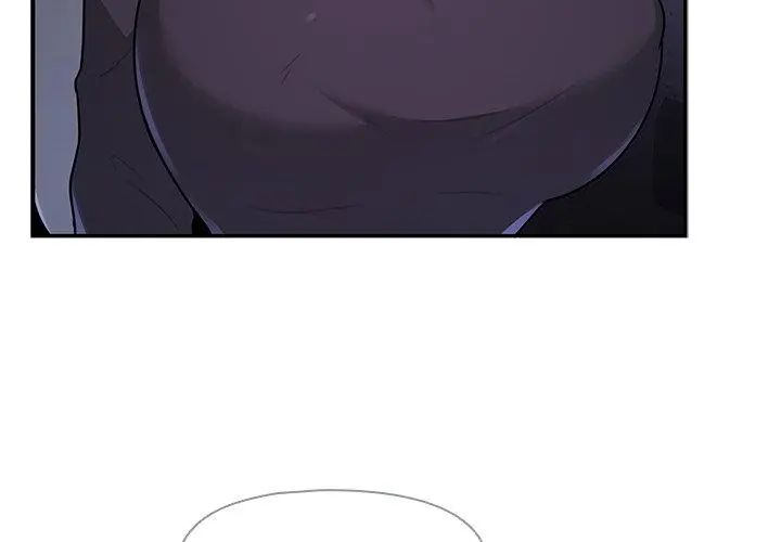 野獸的王國，第33話，第 158 页