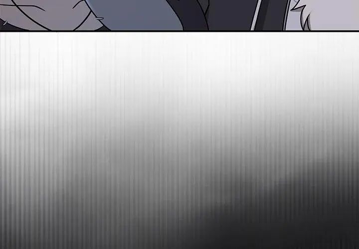 野獸的王國，第34話，第 122 页