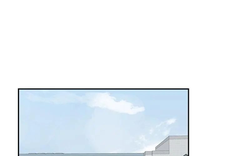 野獸的王國，第35話，第 125 页