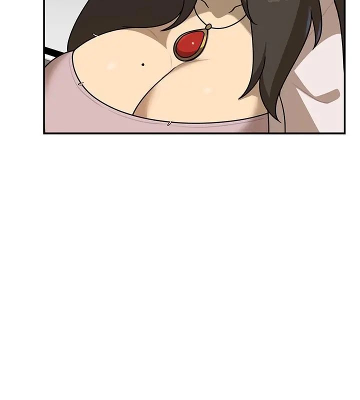 野獸的王國，第36話，第 25 页