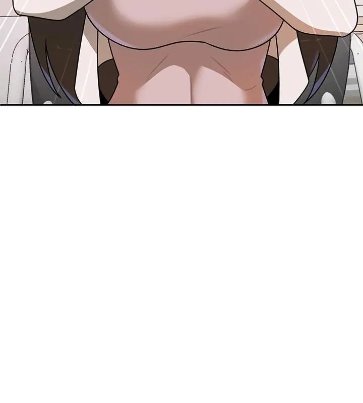 野獸的王國，第36話，第 142 页