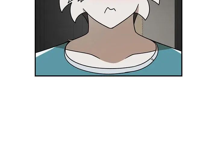 野獸的王國，第36話，第 95 页