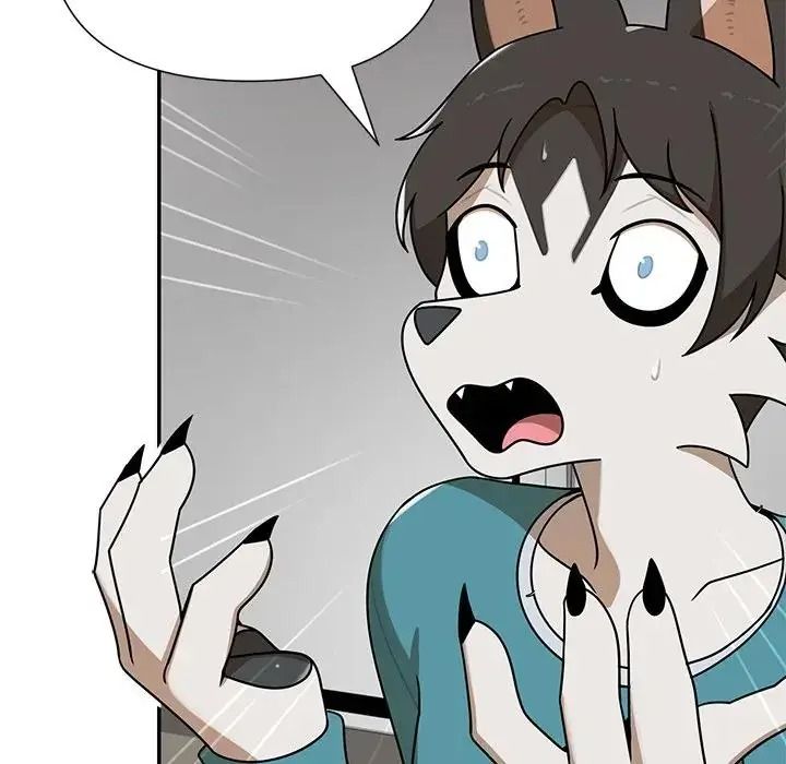 野獸的王國，第37話，第 5 页