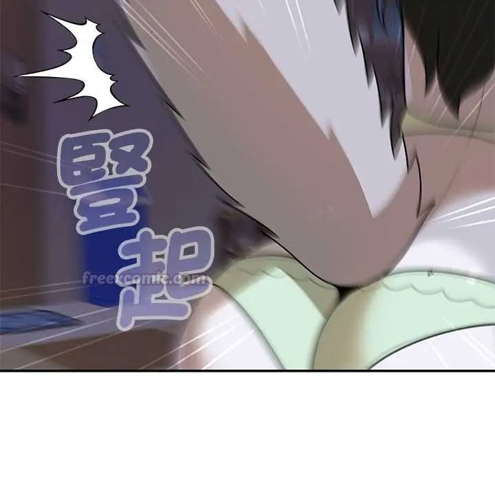 野獸的王國，第38話，第 60 页
