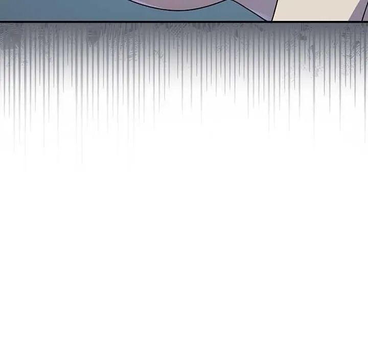 野獸的王國，第40話，第 34 页