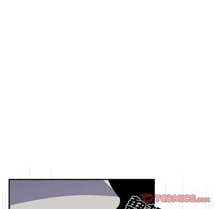 野獸的王國，第40話，第 84 页