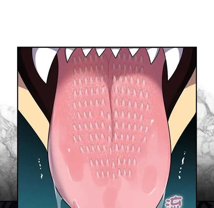 野獸的王國，第40話，第 95 页