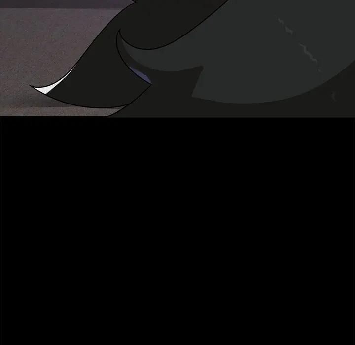 野獸的王國，第41話，第 69 页