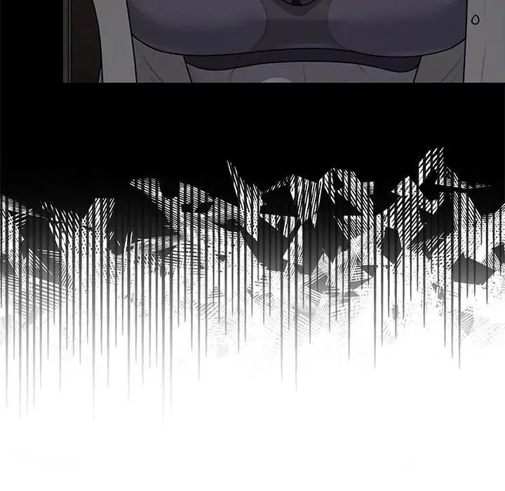 野獸的王國，第42話，第 132 页