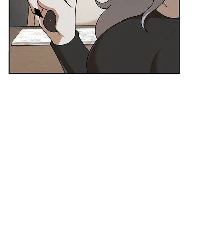 野獸的王國，第44話，第 96 页
